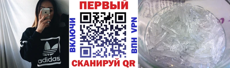 Amphetamine 98%  Воткинск 