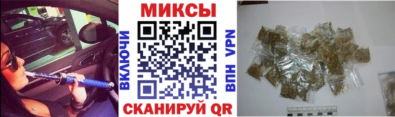 Бутират вода  дарк нет наркотические препараты  Воткинск 