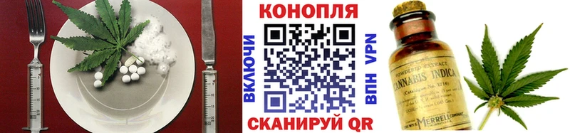 дарк нет наркотические препараты Воткинск Еда ТГК марихуана omg вход