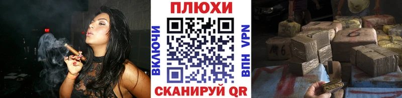 ГАШ ice o lator  Воткинск 