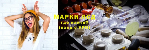 прущие крисы Баксан