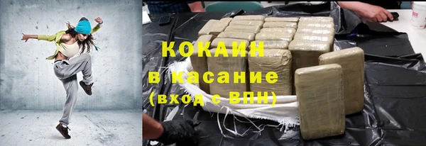 прущие крисы Баксан