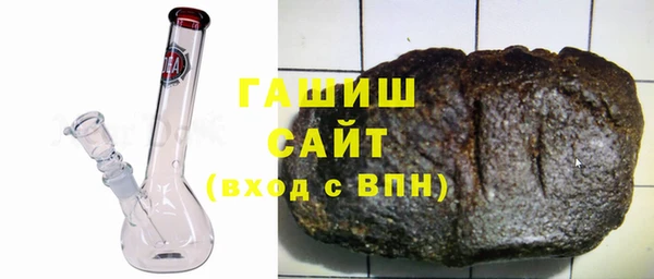 мефедрон Балабаново