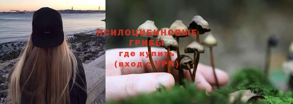 мефедрон Балабаново