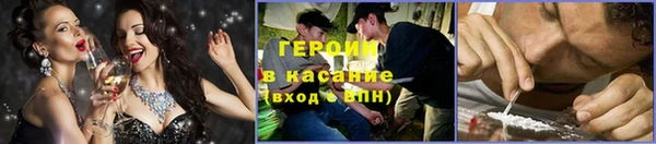 прущие крисы Баксан