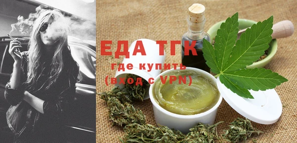 прущие крисы Баксан