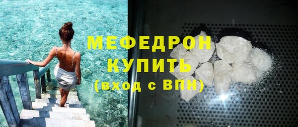 прущая мука Михайловка