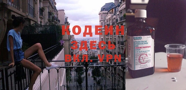 прущая мука Михайловка