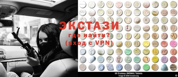 прущие крисы Баксан