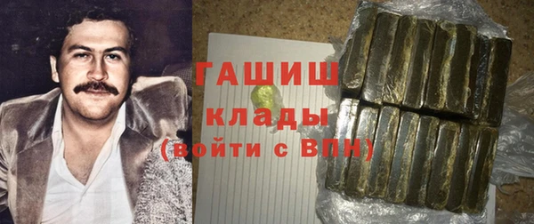 прущие крисы Баксан