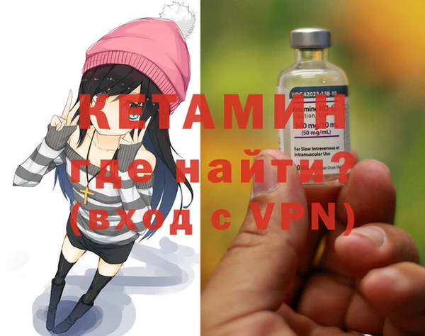 шишки Михайлов