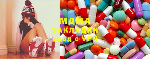 прущие крисы Баксан
