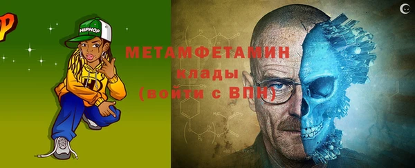 прущая мука Михайловка