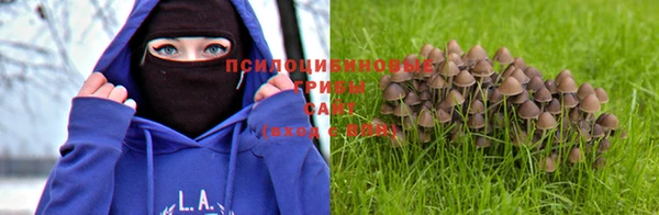 кокаин премиум Балахна