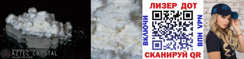 ЛСД экстази кислота  Воткинск 